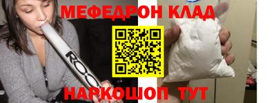 apvp Ликино-Дулёво
