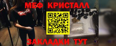 apvp Ликино-Дулёво