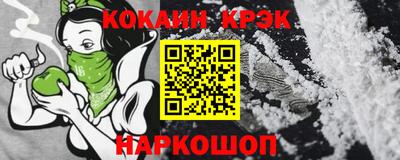 apvp Ликино-Дулёво
