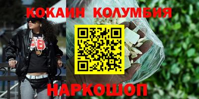 apvp Ликино-Дулёво