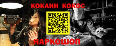 apvp Ликино-Дулёво