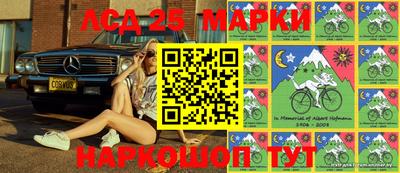 мяу мяу мука Лесосибирск