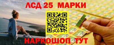 apvp Ликино-Дулёво