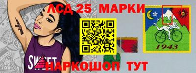 мяу мяу мука Лесосибирск