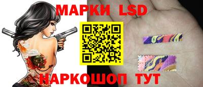 apvp Ликино-Дулёво
