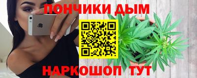 мяу мяу мука Лесосибирск