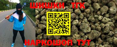 apvp Ликино-Дулёво