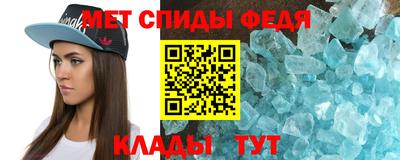 марки nbome Ливны
