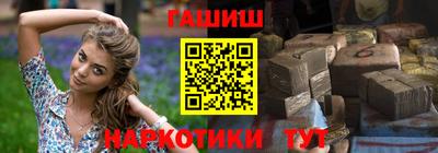 мяу мяу мука Лесосибирск