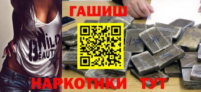 мяу мяу мука Лесосибирск