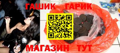apvp Ликино-Дулёво