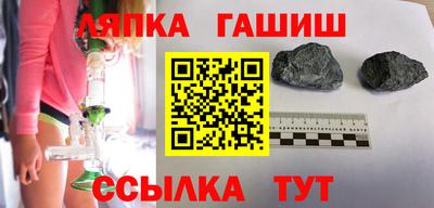 марки nbome Ливны