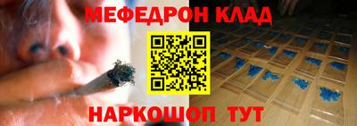 марки nbome Ливны